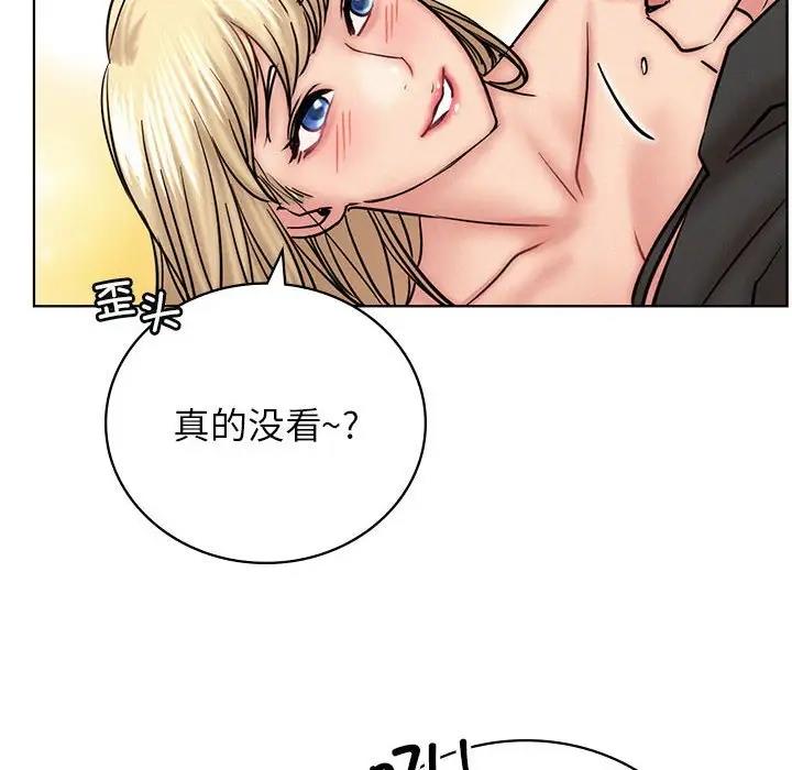 第35话 - 第29.jpg页