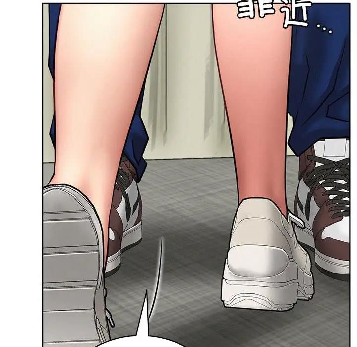 第35话 - 第39.jpg页