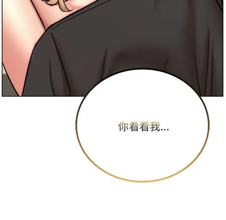 第35话 - 第47.jpg页