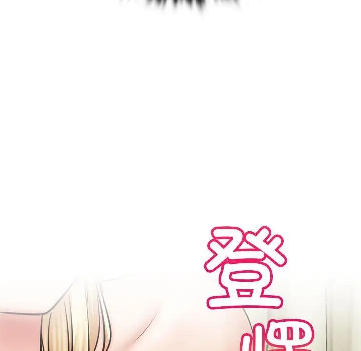 第35话 - 第54.jpg页
