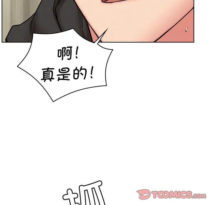 第35话 - 第68.jpg页