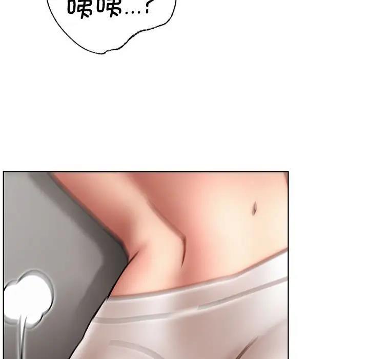 第35话 - 第72.jpg页