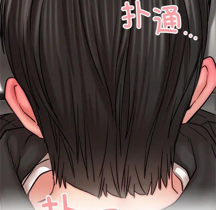 第35话 - 第78.jpg页