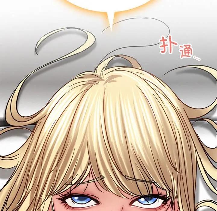 第35话 - 第83.jpg页