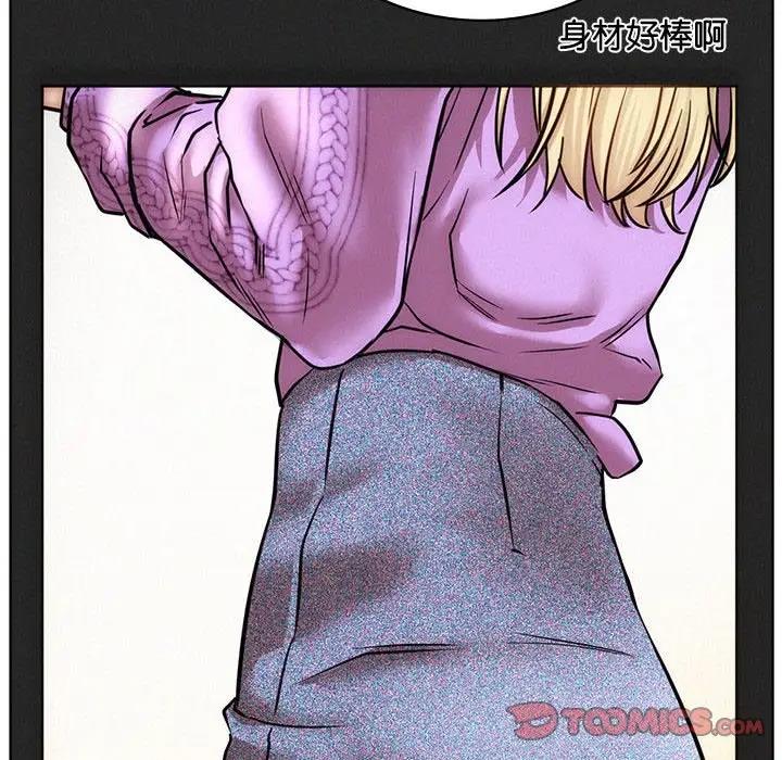第35话 - 第92.jpg页