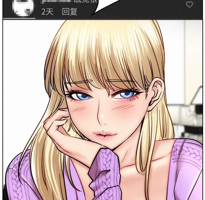 第35话 - 第96.jpg页