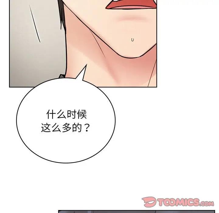 第35话 - 第100.jpg页