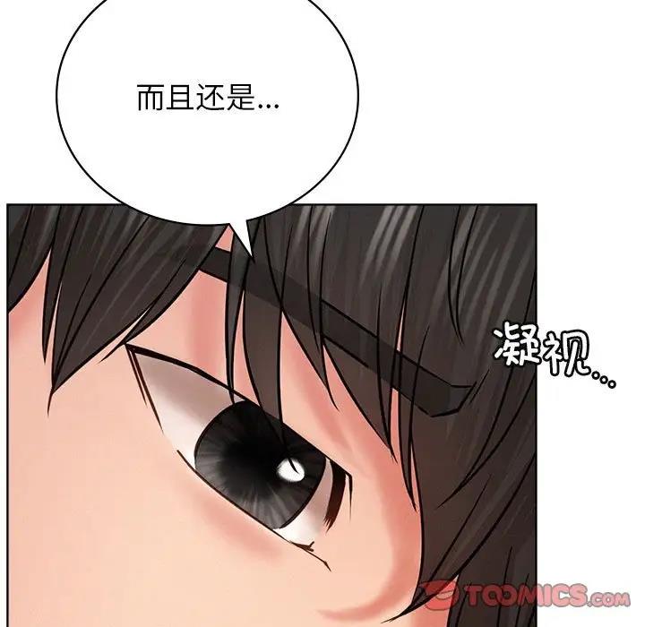 第35话 - 第116.jpg页