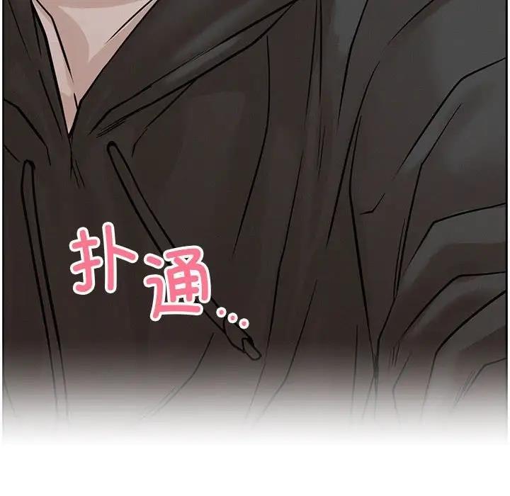 第35话 - 第158.jpg页
