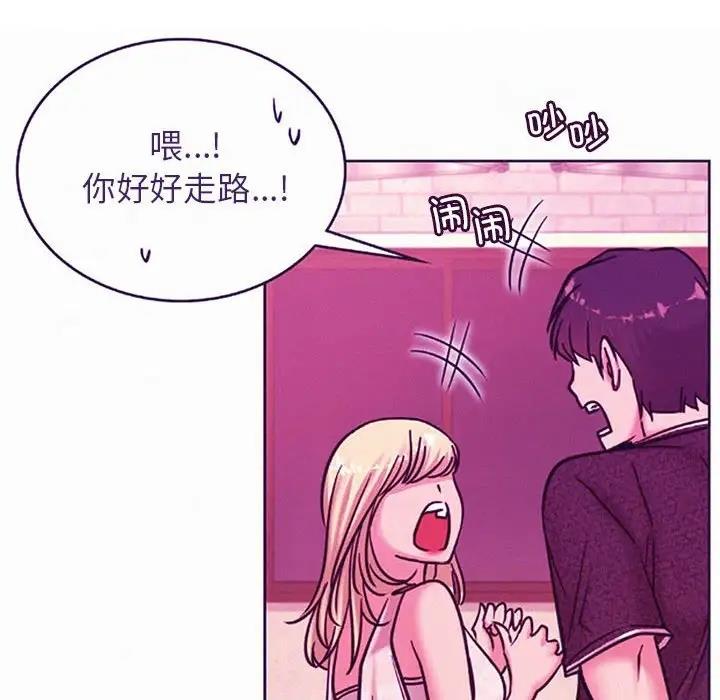 第35话 - 第160.jpg页