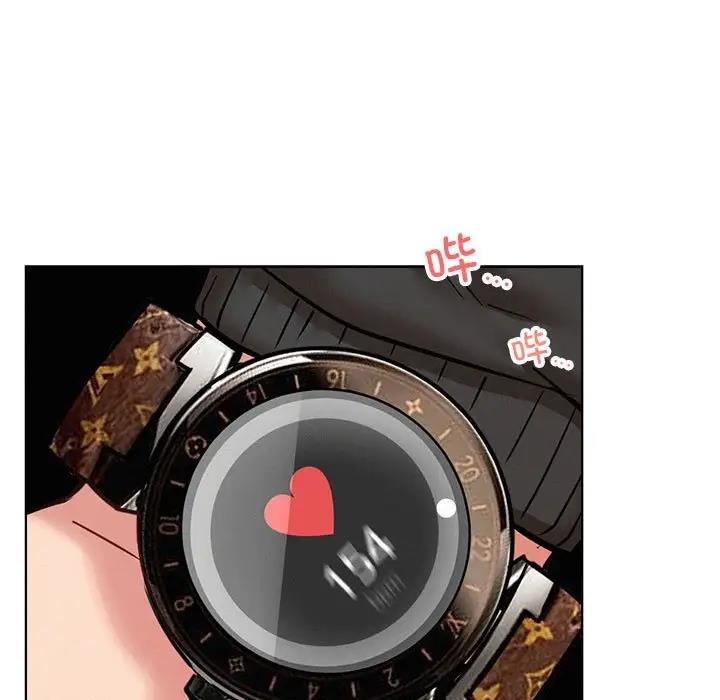 第35话 - 第176.jpg页