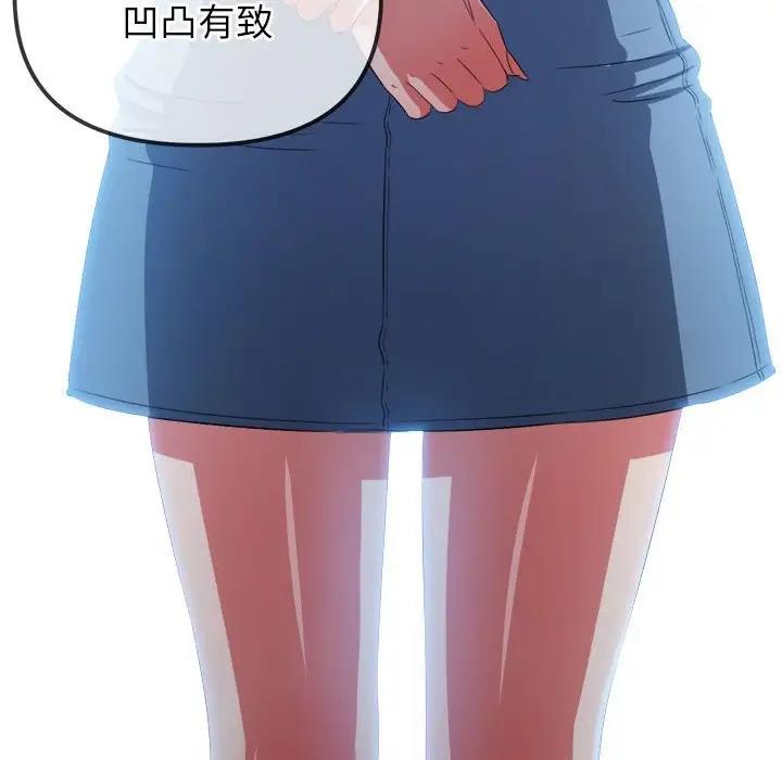 第214话 - 第7.jpg页