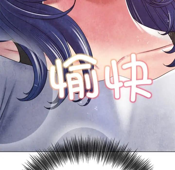 第214话 - 第32.jpg页