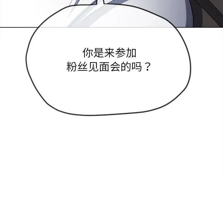 第214话 - 第37.jpg页
