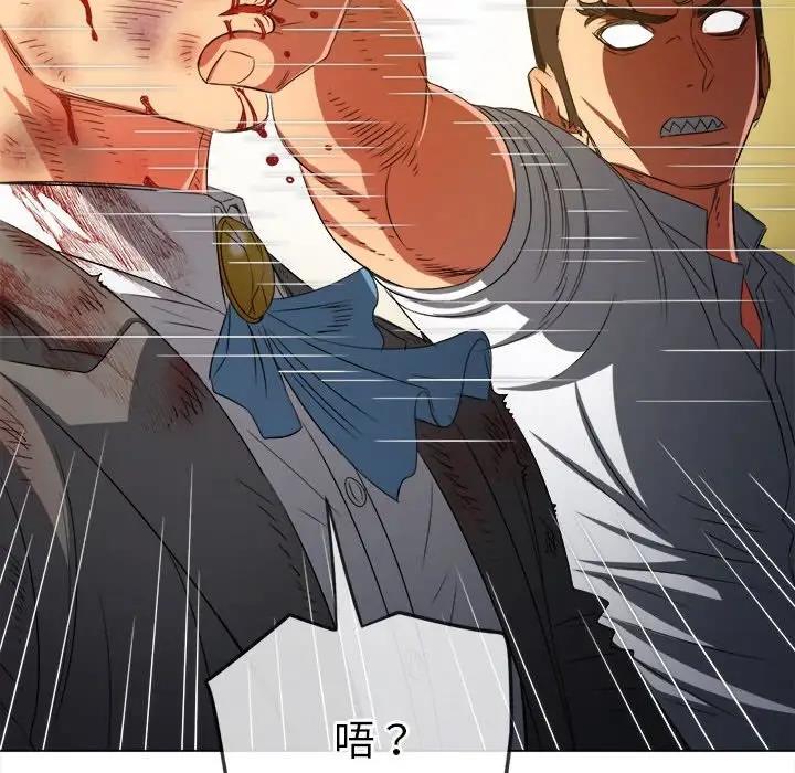 第214话 - 第63.jpg页
