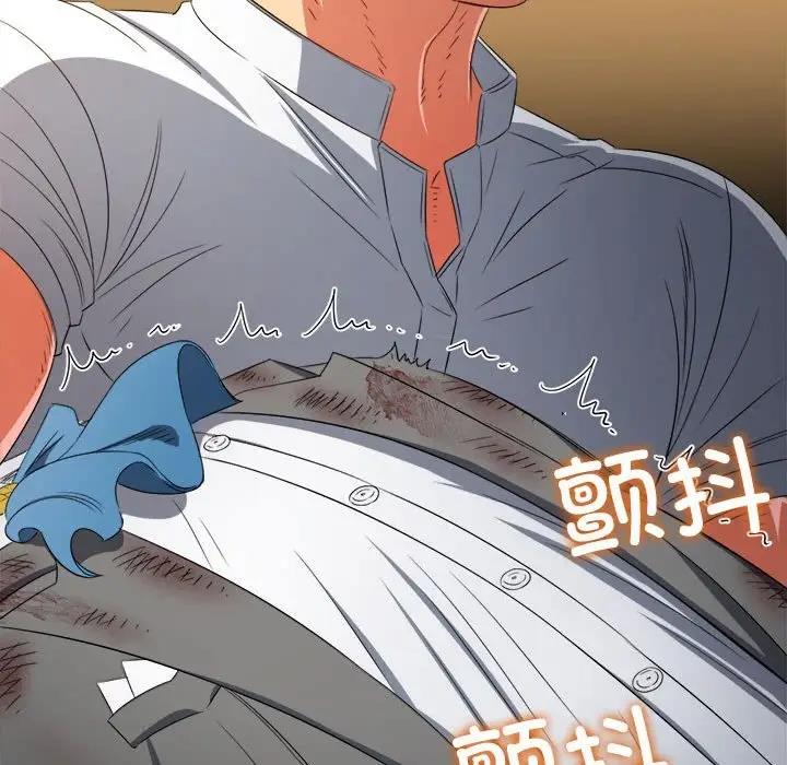 第214话 - 第72.jpg页