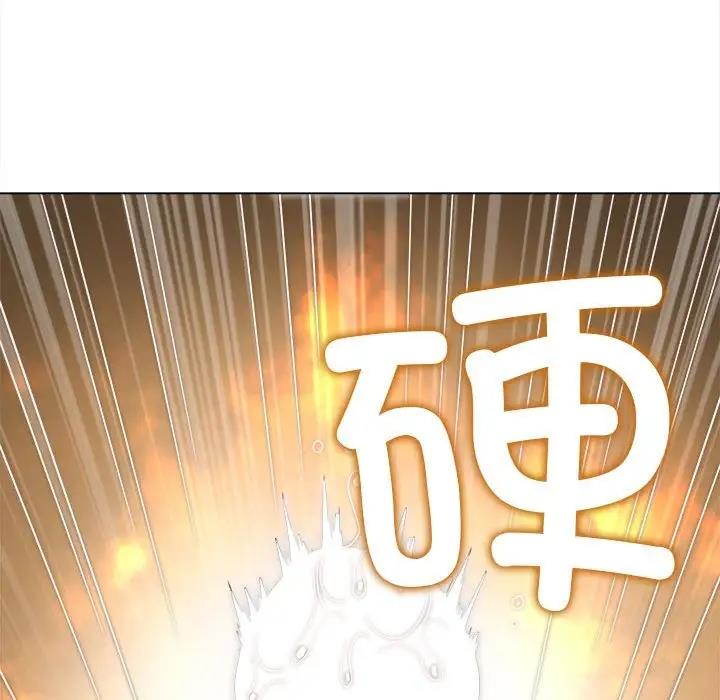 第214话 - 第86.jpg页