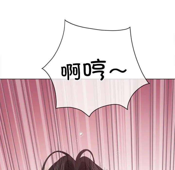 第214话 - 第89.jpg页
