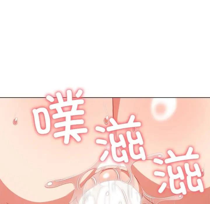第214话 - 第105.jpg页