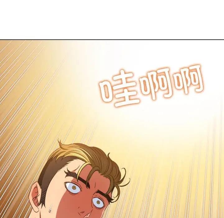 第214话 - 第117.jpg页