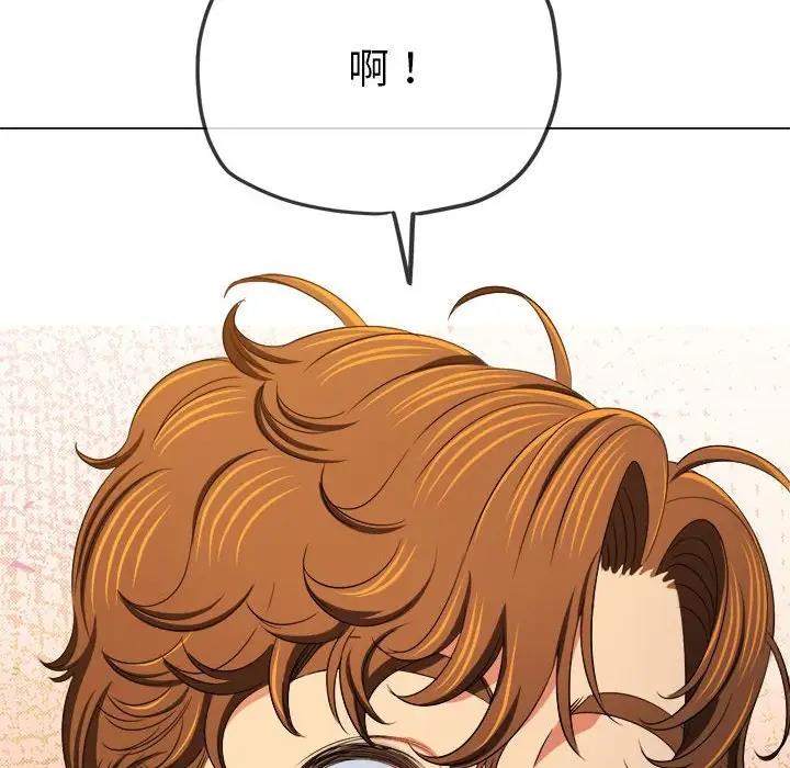 第214话 - 第147.jpg页