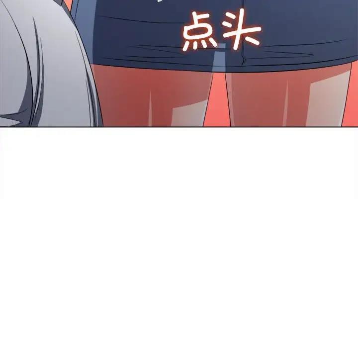 第214话 - 第153.jpg页