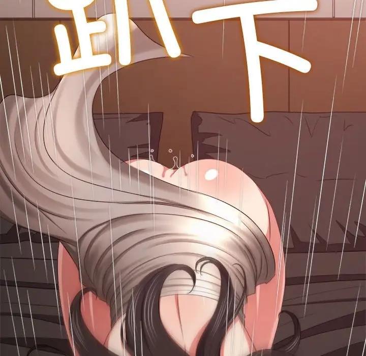 第214话 - 第168.jpg页