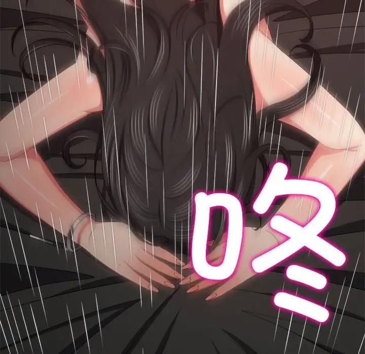 第214话 - 第169.jpg页