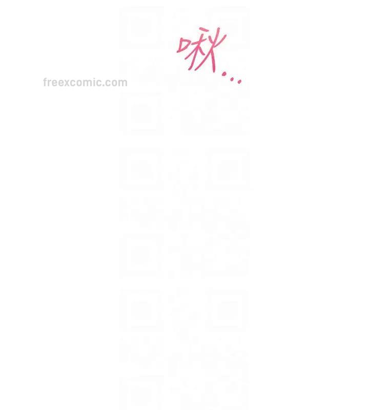 第93话-不准动，让姊姊来 - 第20.jpg页