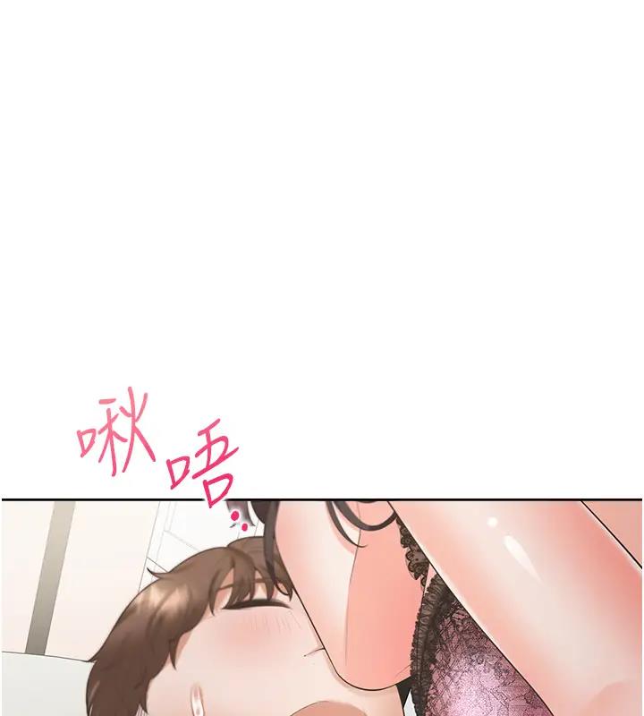 第93话-不准动，让姊姊来 - 第27.jpg页