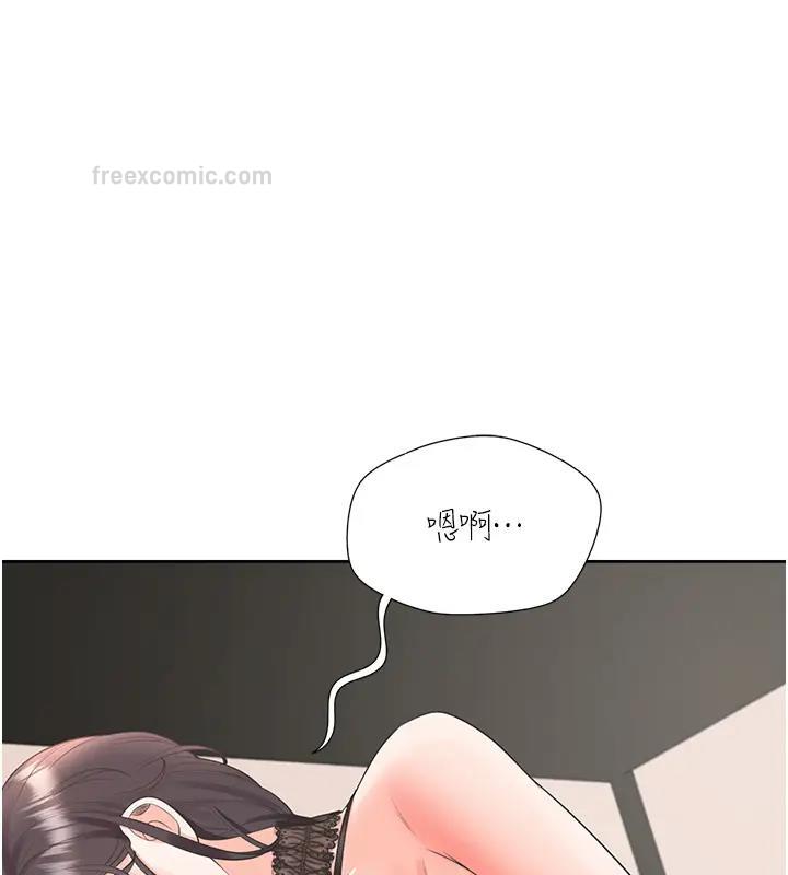 第93话-不准动，让姊姊来 - 第60.jpg页