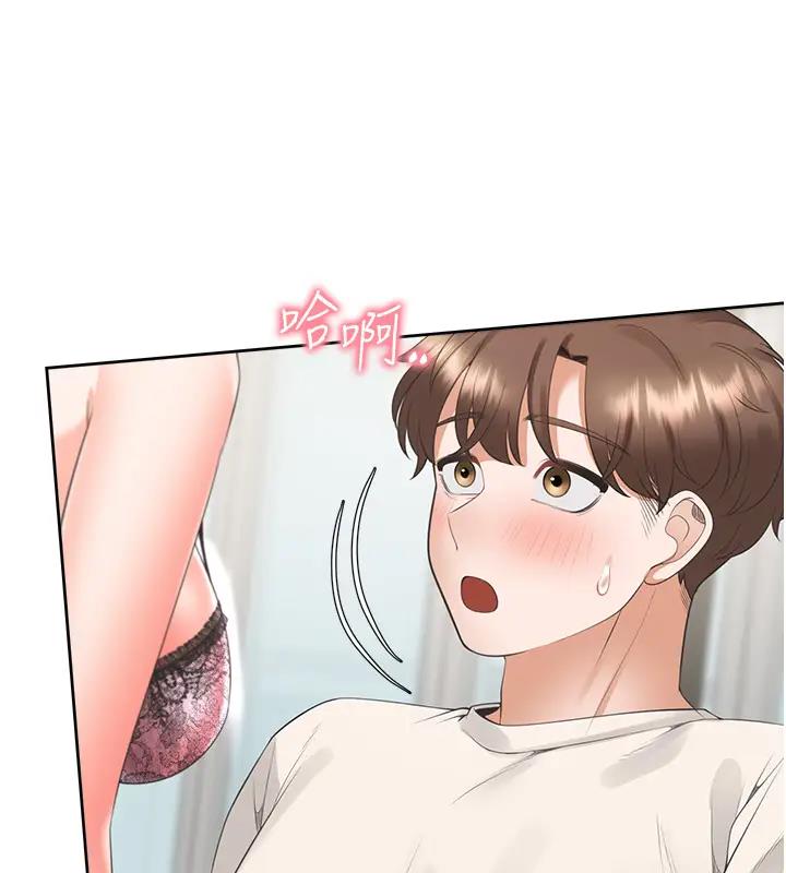第93话-不准动，让姊姊来 - 第101.jpg页