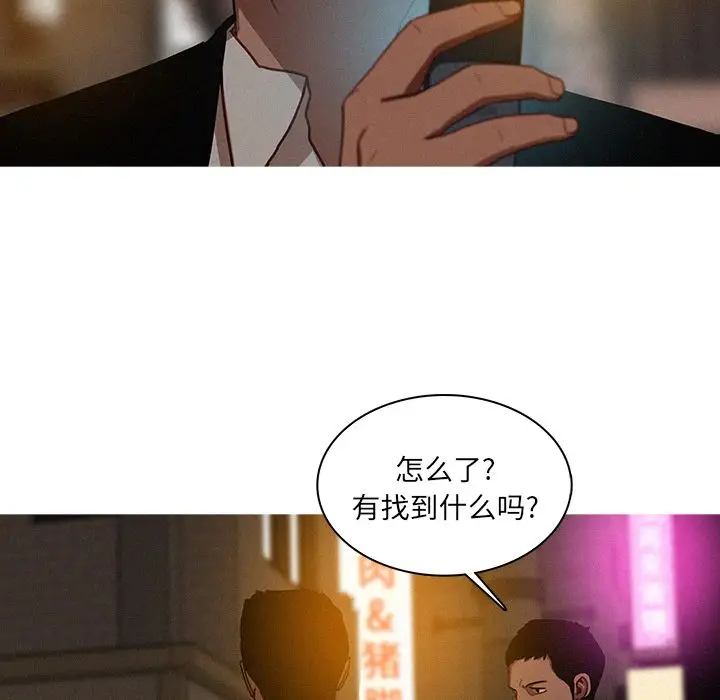 第21章 - 第5.jpg页