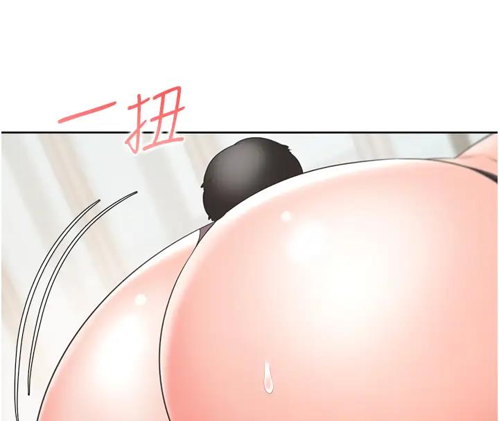 第93话-不准动，让姊姊来 - 第110.jpg页