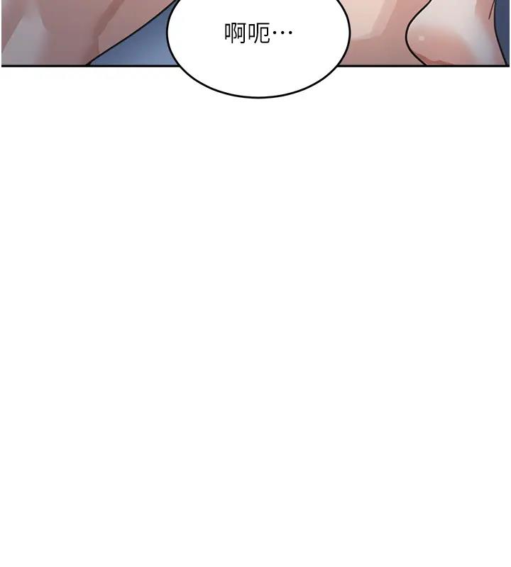 第49话-留下你的温存再走 - 第27.jpg页