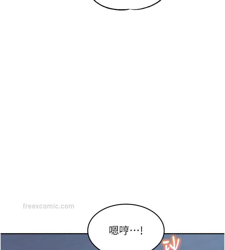 第49话-留下你的温存再走 - 第57.jpg页