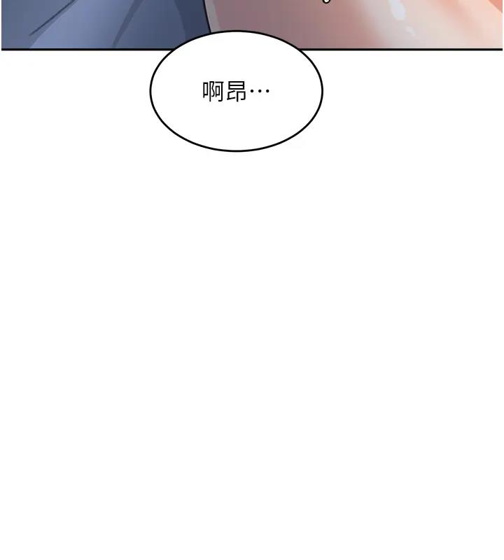 第49话-留下你的温存再走 - 第62.jpg页