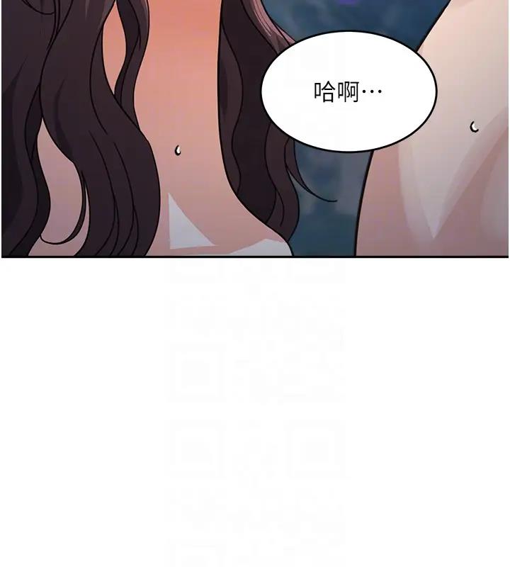 第49话-留下你的温存再走 - 第94.jpg页