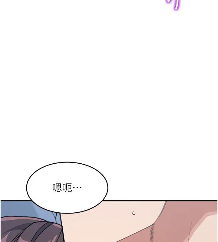 第49话-留下你的温存再走 - 第151.jpg页