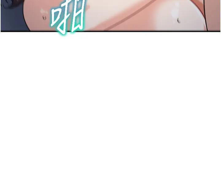 第49话-留下你的温存再走 - 第156.jpg页
