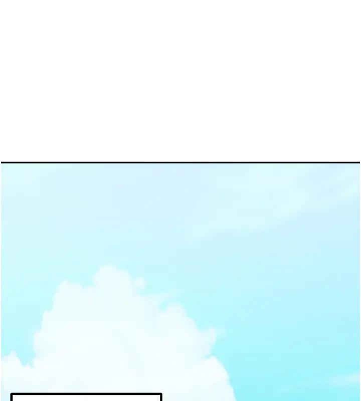 第49话-留下你的温存再走 - 第195.jpg页