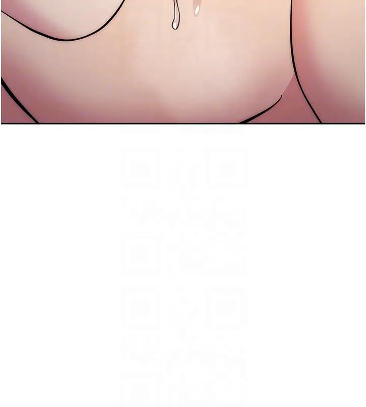 第39话-欢愉后的重磅消息 - 第18.jpg页