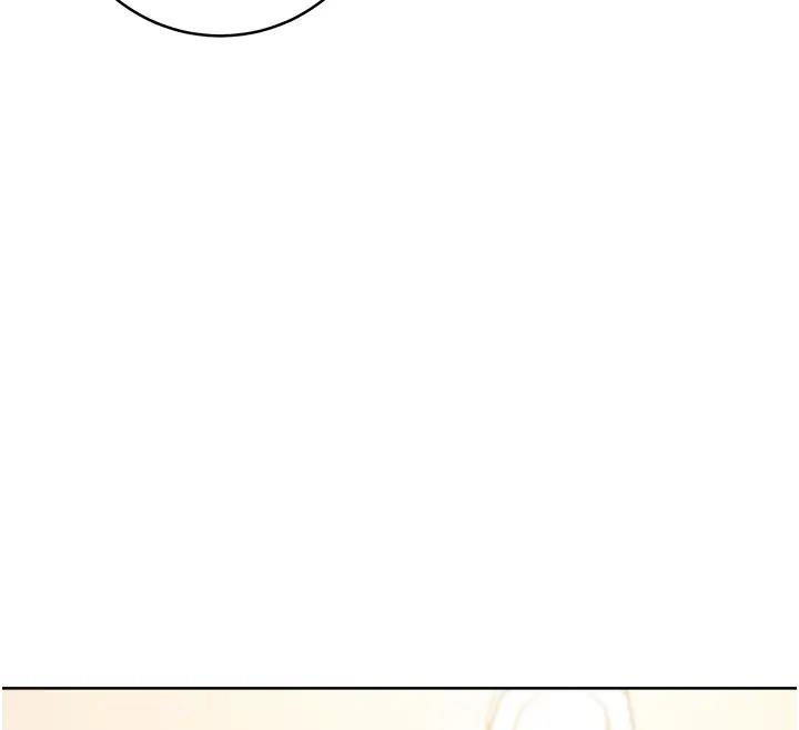 第39话-欢愉后的重磅消息 - 第61.jpg页