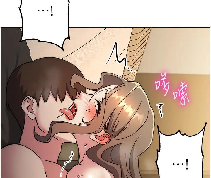 第39话-欢愉后的重磅消息 - 第154.jpg页