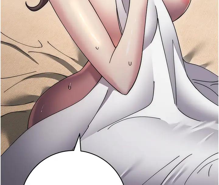 第39话-欢愉后的重磅消息 - 第199.jpg页