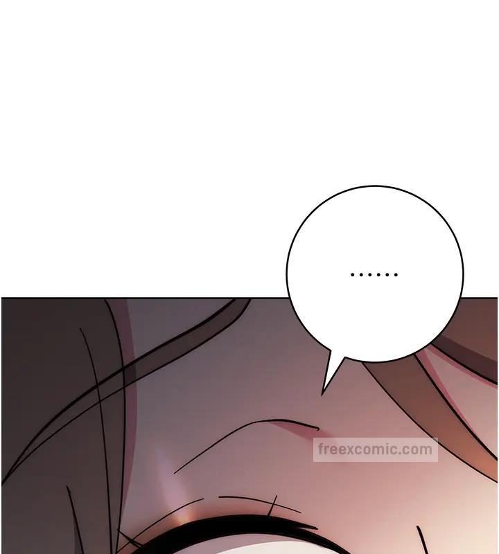第39话-欢愉后的重磅消息 - 第209.jpg页