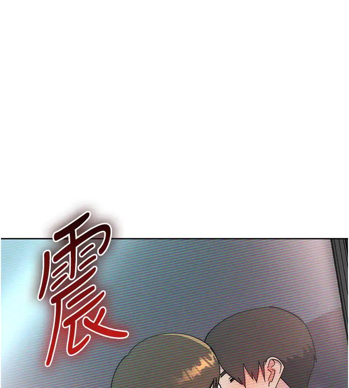 第39话-欢愉后的重磅消息 - 第211.jpg页