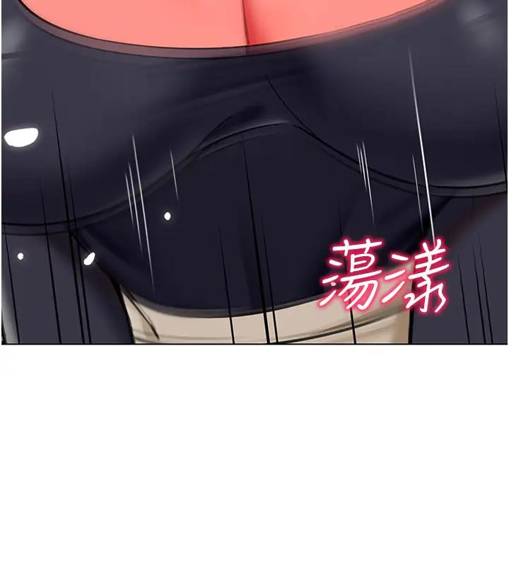 第52话-cos母牛跟主人杂交 - 第28.jpg页