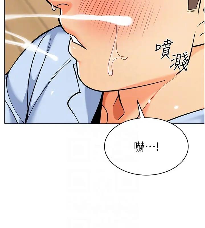 第52话-cos母牛跟主人杂交 - 第55.jpg页