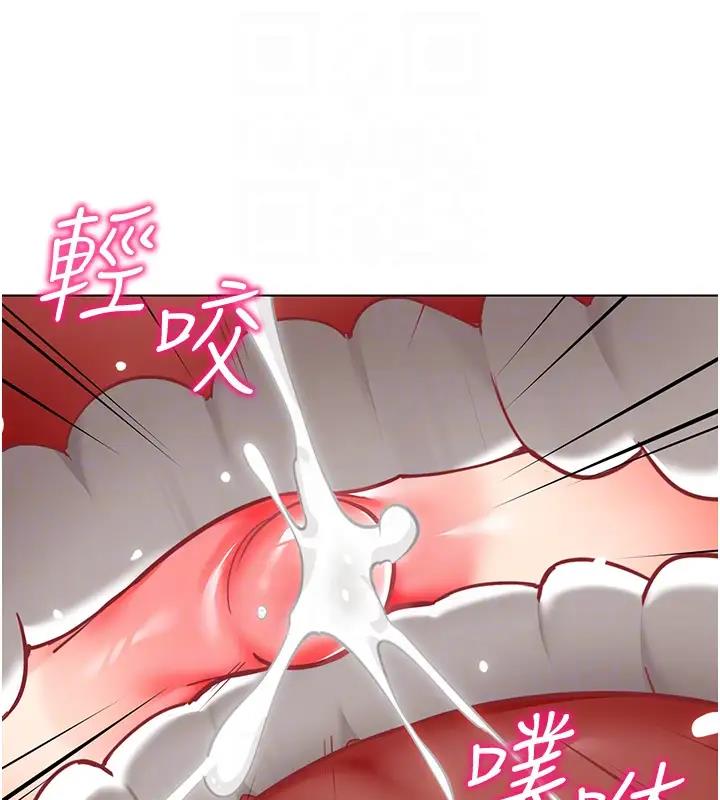 第52话-cos母牛跟主人杂交 - 第65.jpg页